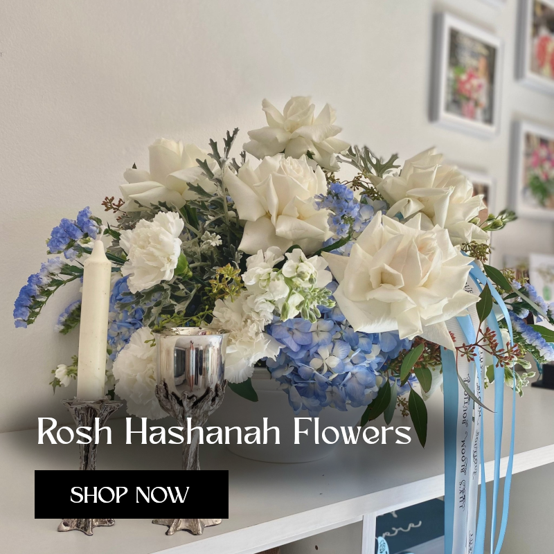 Click to shop Rosh Hashanah Flowers by Lily's Bloom Boutique